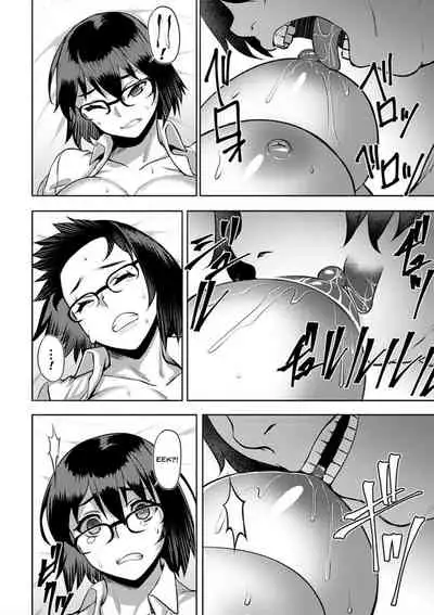 Dain no Meikyuu | Labyrinth of Indecency Ch. 1-9