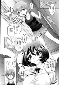 COMIC AUN 2014-10