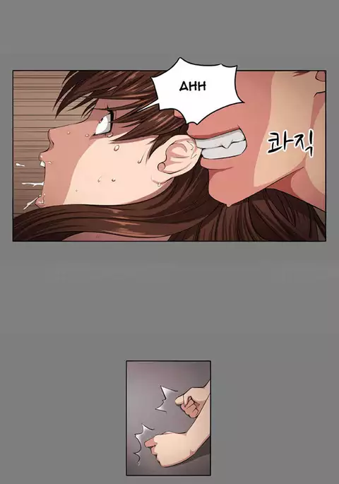 Trap Ch.1-6