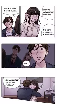 [Ramjak] Atonement Camp Ch.1-35 (English) (Ongoing)
