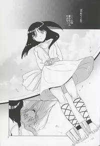 (C83) [Toko-ya (HEIZO, Kitoen)] ALI×MORU 2 (Magi)