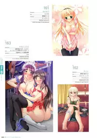 Naked Apron Visual Collection
