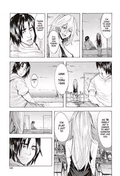 [Kizuki Rei] Juurin no Ame ch.1-5 [English](Rewrite)