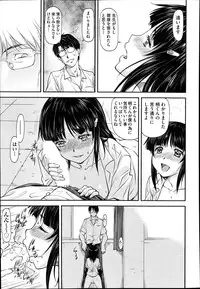 COMIC AUN 2014-10