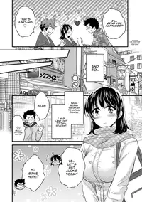 [Pon Takahanada] Niizuma Osenaka Nagashimasu 1 Ch. 1-8 [English] [HappyMerchants]