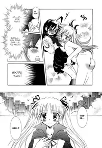 [Marika Tanimura] Dei Ecchi Ei - V03 c14-20 [English]