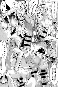 COMIC Anthurium 023 2015-03
