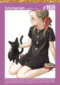 COMIC Kairakuten 2017-11 [Digital]