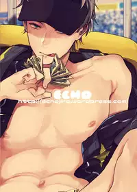 (C93) [ECHO (Echo Jiro)] Toriaezu Nama de