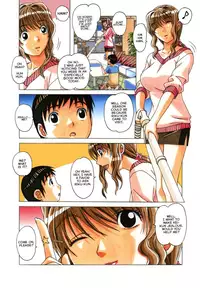[Otonano Gu-wa (Yamada Tarou (Kamei))] TABOO Hitomi Zenpen [English] [Dysuka]