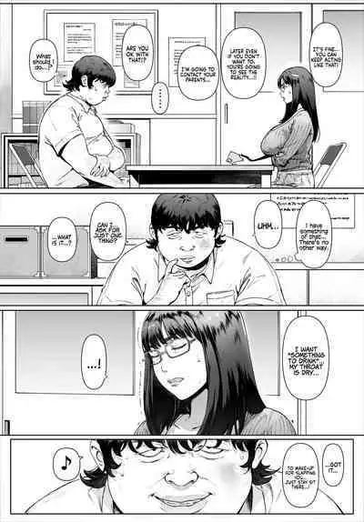 Boku No Iinari Yoshikawa Sensei | My Yoshikawa Sensei Does as I Say