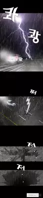 [Liangshan Bo] Seduction Ch.1-37 (English) (YoManga) (Ongoing)