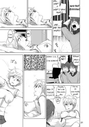 imouto no oppai ga marudashi datta hanashi sailor jooby