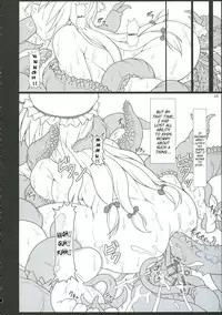 (C71) [Toybox (Jacky, Kurikara)] Inaba Box 5 (Touhou Project) [English] {SaHa}
