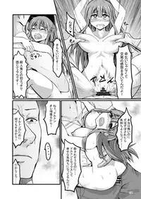 [Enokippu (Enokifu)] TS Isekai BADEND [Digital]