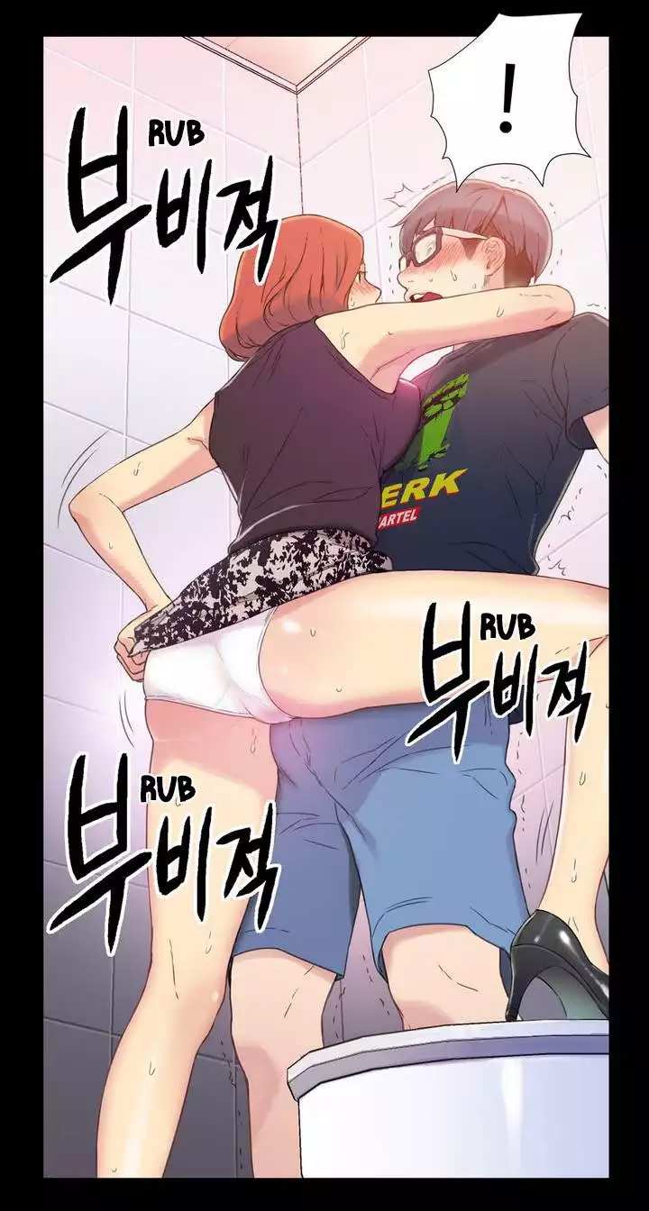Sweet Guy Ch. 1-43