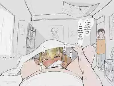 Otaku-kun saa...