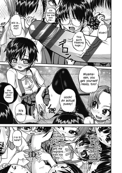 Joshi Shoumarusei Ninshin Club | Gradeschooler Child Bearing Club