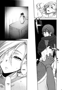 (C84) [Tamashu (Ohkami Ryosuke)] LOVEHERO.22 (Dragon Quest V) [English] [Chocolate]