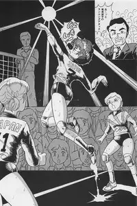 bishoujo syndrome 3