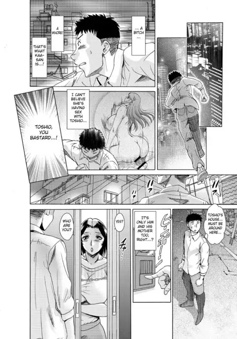 Musuko-tachi no Haha Asobi