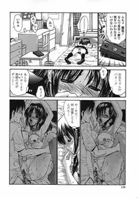 [Nishikawa Kou] Modaeru Imouto Sasou Ane - Writhed Sister and Tempress