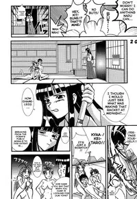 [St. Rio (Kitty, Kouenji Rei)] Love Dashi 2 (Love Hina) [English] [EHCOVE]