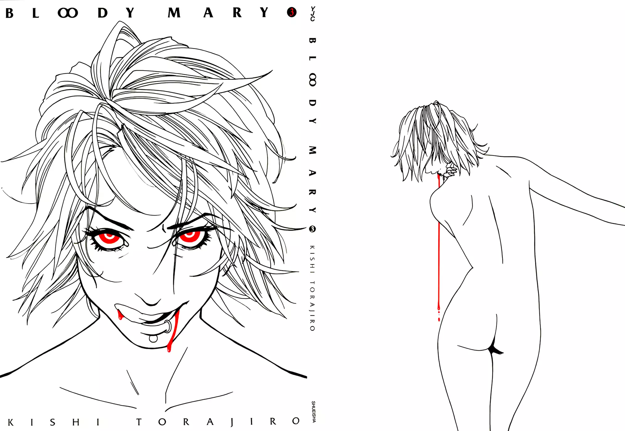 Bloody Mary