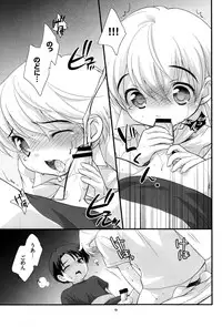 (C72) [Tokuda (Ueda Yuu)] Aircon Bakuhatsu