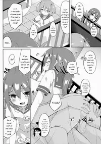 (C88) [Sakura Garden (Shirosuzu)] Akebono Zome (Kantai Collection -KanColle-) [English] [Lindwurmz]