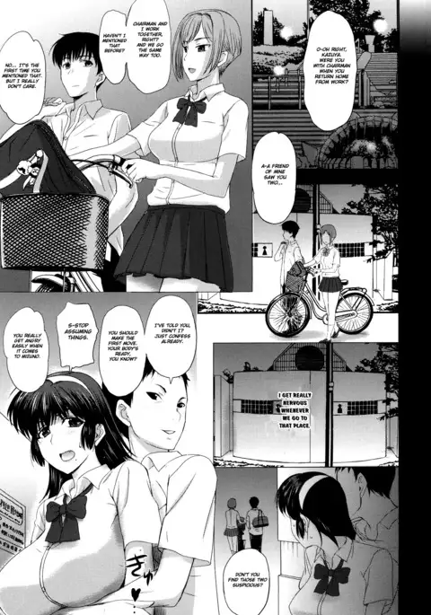 Tengoro Ch. 1-8