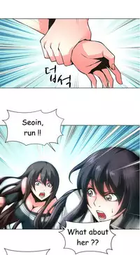 [Fantastic Whale] Twin Slave Ch.1-36 (English) (Ongoing)