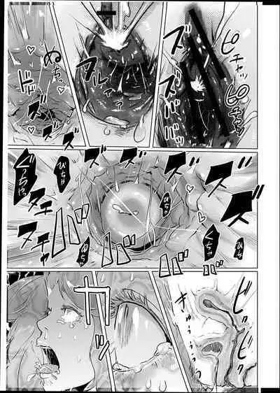 #Futsuu no Onnanoko