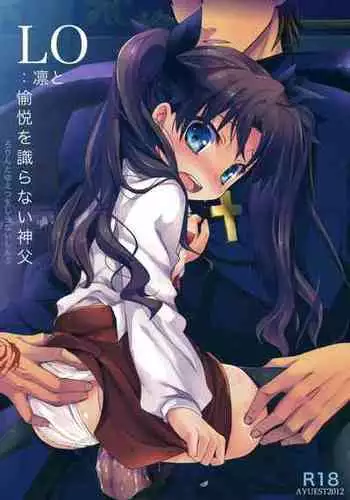 [アメちゃ] まち_らぶらぶセックス_支援サイト限定コンテンツ+文字無し差分編集