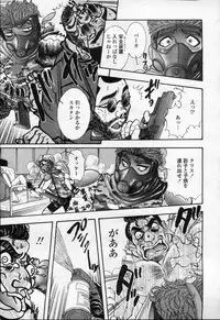 COMIC Momohime 2003-09
