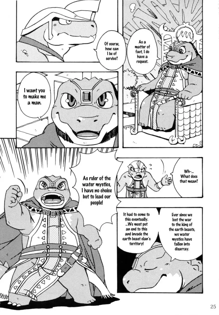 Zenith no Ouji-sama