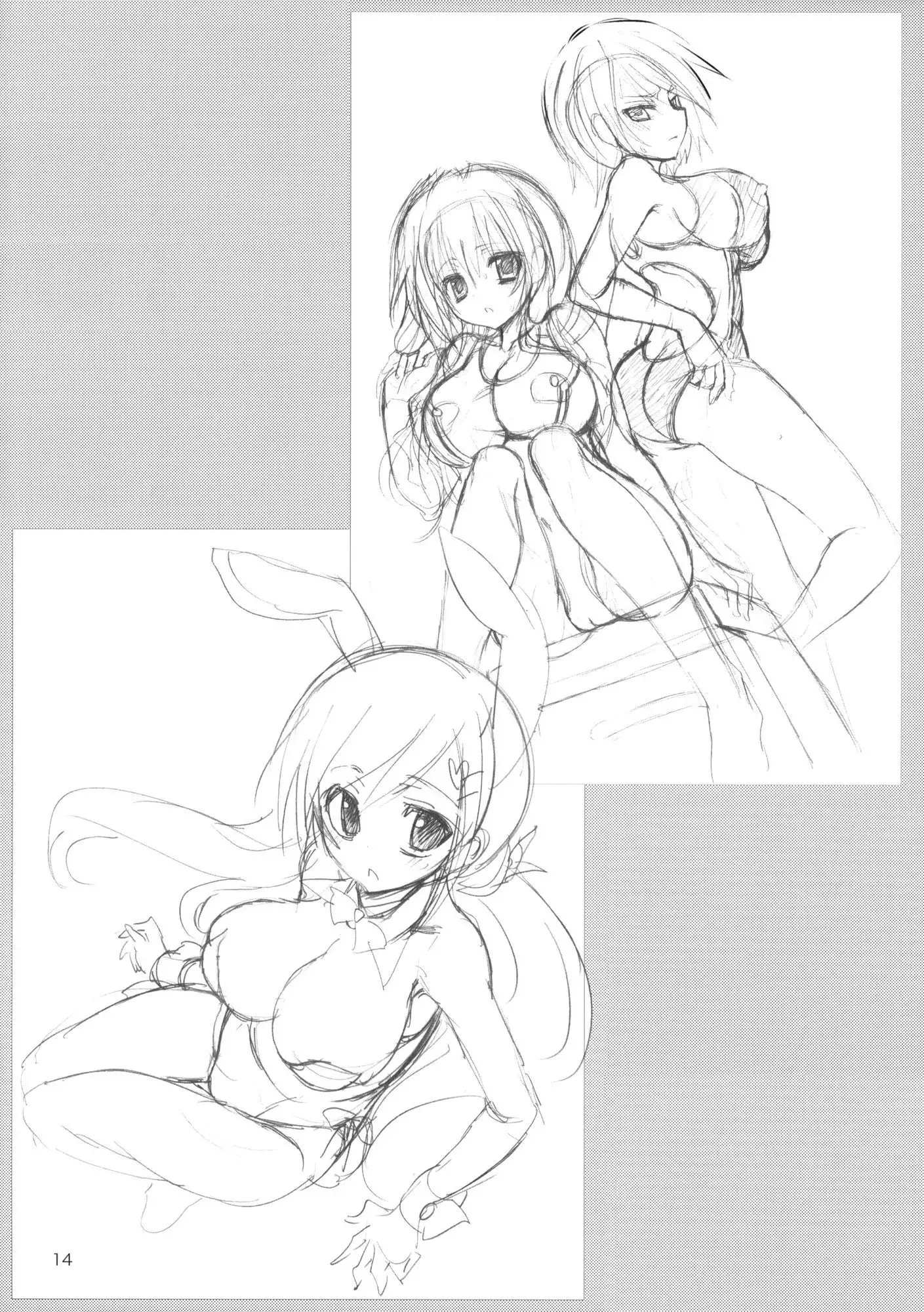 Seishun Nikki 5