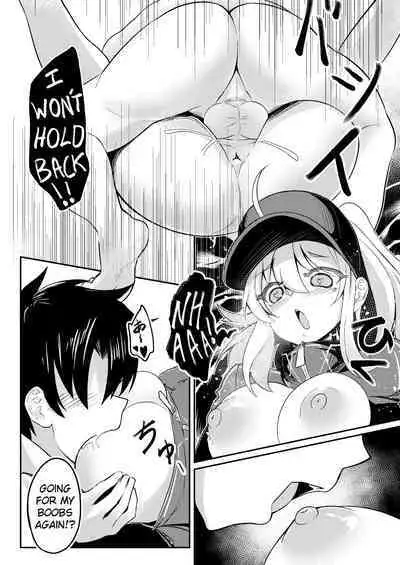 XX-san wa Asobitai!