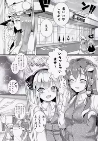 (Reitaisai 11) [Gasshuukoku Nekometaru (Nekometaru)] Soredemo Marisa ga suki (Touhou Project)