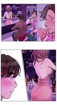 [Ramjak] Atonement Camp Ch.1-27 (English) (Ongoing)