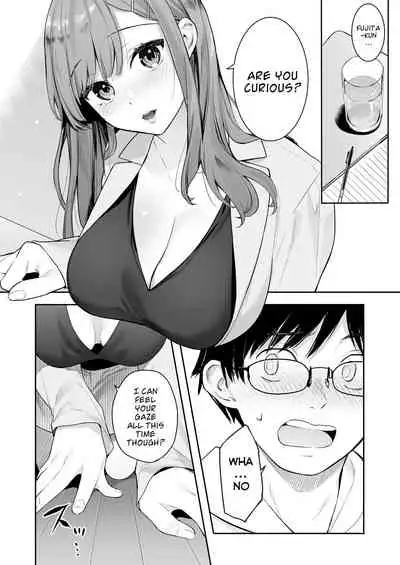 [Hobukuro! (Bekotarou)] Itomusubi -Mizuki After Story- [English] [Digital]