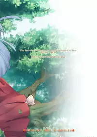 [Micro House (Pua)] EQUIP:III-believe- (Kannagi) [Digital]