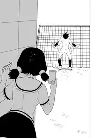 (BLACK MONKEY PRO) DETENTION