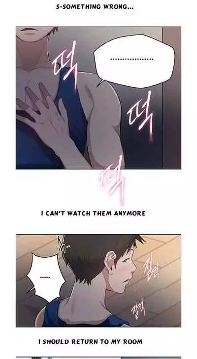 Secret Class Ch.4/?