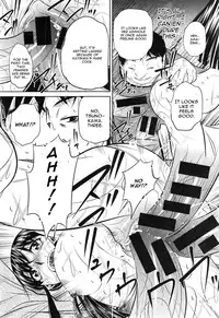 [Naburu] Yokubou no Shuuraku Ch. 4 (COMIC Shingeki 2015-01) [English] [CGrascal]