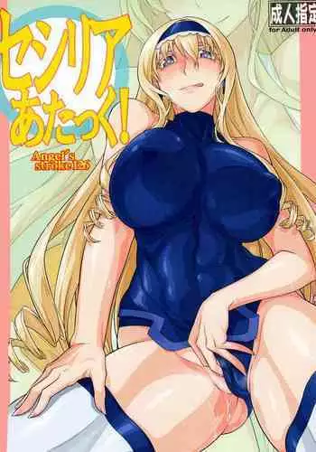 [AXZ (Kutani)] Angel’s stroke 53 Infinite Cecilia! (IS <Infinite Stratos>)