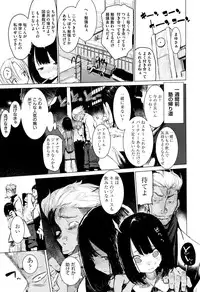 COMIC AUN 2016-09