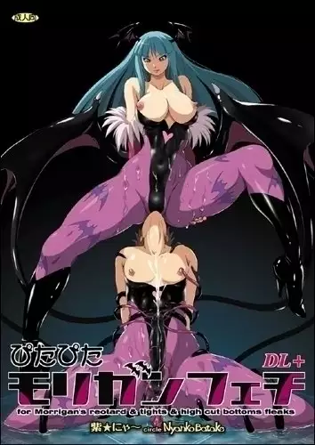Pitapita Morrigan Fetish DL +