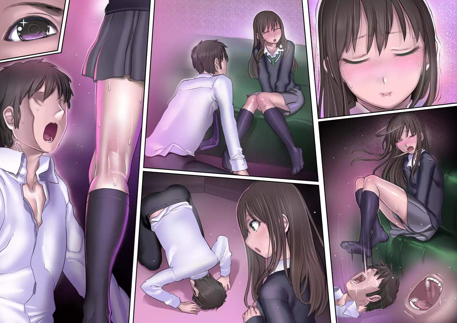 Toaru Ashi Feti Ego Maso no Sakubou