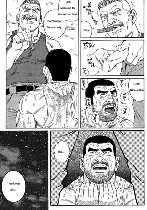 Kimiyo Shiruya Minami no Goku Chapter 01-15